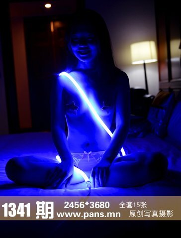 PANS写真2020.06.05 NO.1341 李沫